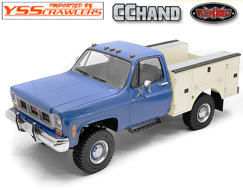 Aluminum Utility Bed for RC4WD Chevrolet K10 Scottsdale