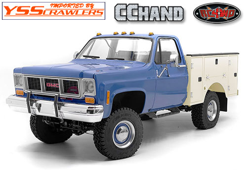 Aluminum Utility Bed for RC4WD Chevrolet K10 Scottsdale