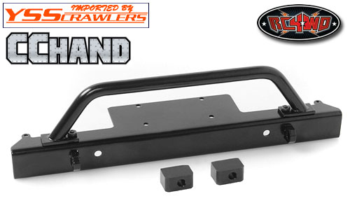 RC4WD Front Winch Bumper for G2 Cruiser