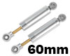 RC4WD アルティメイト アルミ オイルダンパー 60mm！[X-Ring][2本]