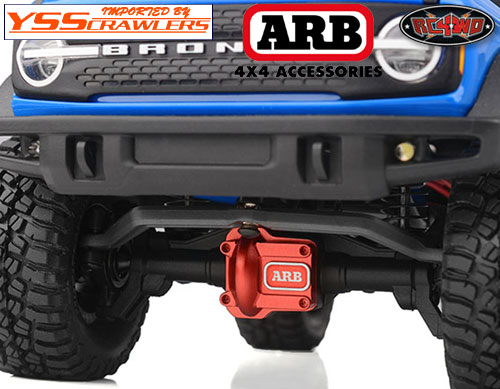 RC4WD ARB Diff Cover for Traxxas TRX-4M