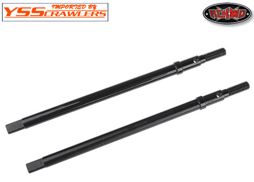 RC4WD Rear Axle Shafts for Blackwell Scale Machined Axle V2