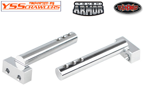 RC4WD Tough Armor Rear Step Bumper for Toyota Pickups/4Runner (Chrome)