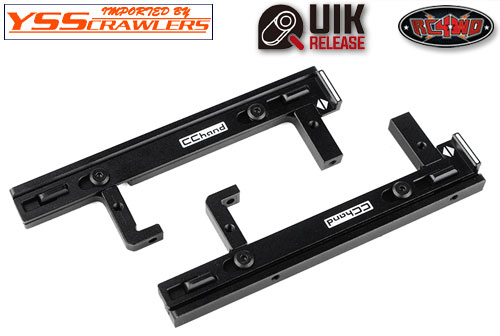RC4WD Quik Release Body Mount for 1985 Toyota Pickup/4Runner