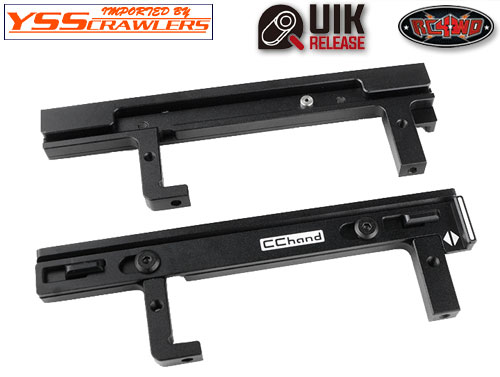 RC4WD Quik Release Body Mount for 1985 Toyota Pickup/4Runner