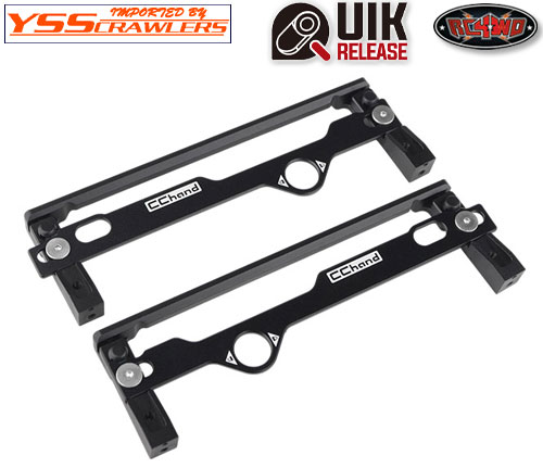 RC4WD Quik Release Body Mount for Land Rover Defender D90