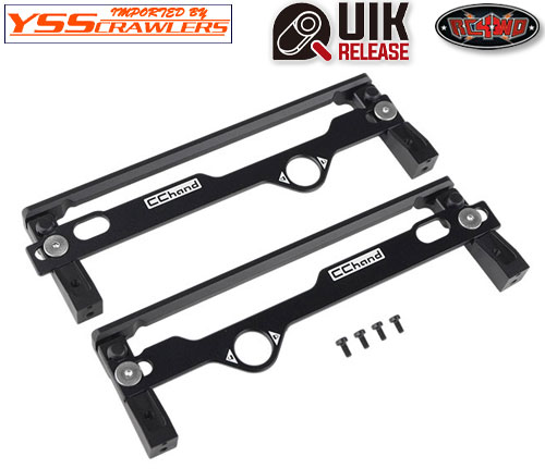 RC4WD Quik Release Body Mount for Land Rover Defender D90