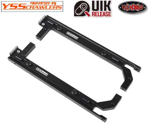 RC4WD Quik Release Body Mount for 1987 Toyota XtraCab