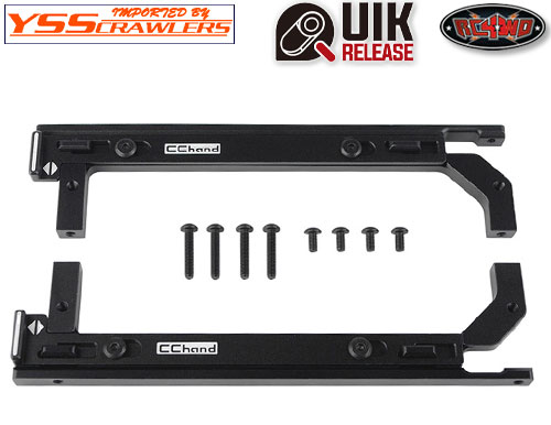 RC4WD Quik Release Body Mount for 1987 Toyota XtraCab