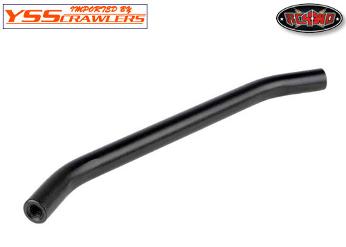 RC4WD Steering Links for Blackwell Scale Machined Axle V2