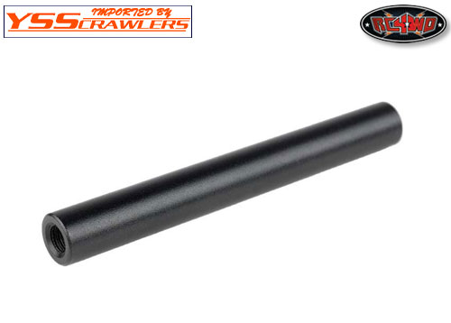RC4WD Steering Links for Blackwell Scale Machined Axle V2