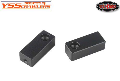 RC4WD Link and Leaf Spring Mounts for Blackwell Scale Machined Axle V2 (Rear)