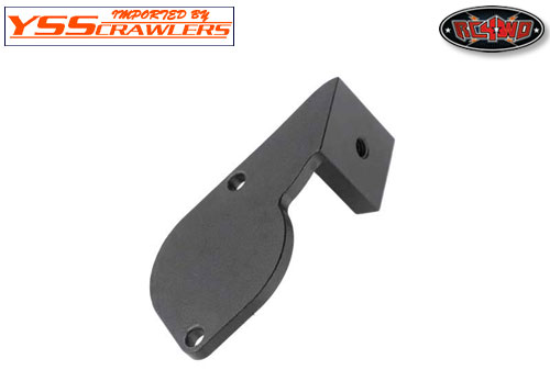 RC4WD Link and Leaf Spring Mounts for Blackwell Scale Machined Axle V2 (Rear)