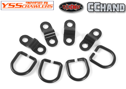 RC4WD 1/14 Scale D Ring and Clamp