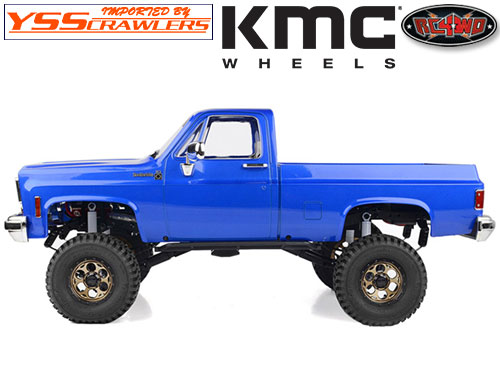 RC4WD KMC 1.9 Dirty Harry Beadlock Wheels