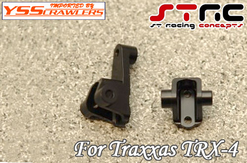 STRC CNC Machined Brass Front Lower Shock Mount (1 pair) for Traxxas TRX-4 (BK)