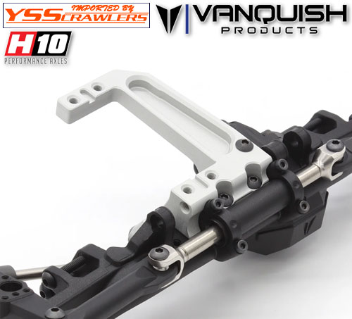 VP H10 Aluminum Servo Mount