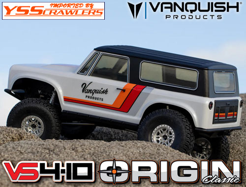 Origin Classic Body Set
