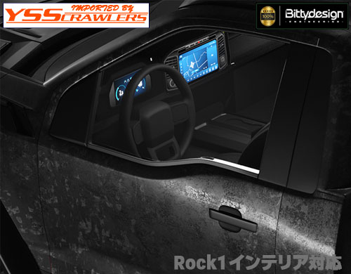 Bittydesign ROCK1 1/10 'Cab-Only' body for Rock Crawler, Pre-Cut