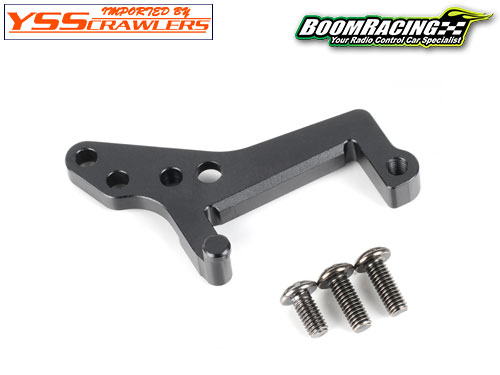 BR AWB Mini Servo Mount