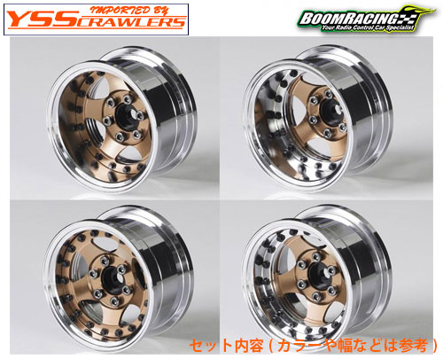 BR ProBuild wheels