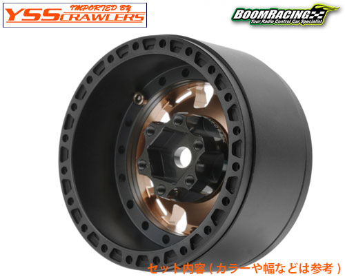 BR ProBuild wheels