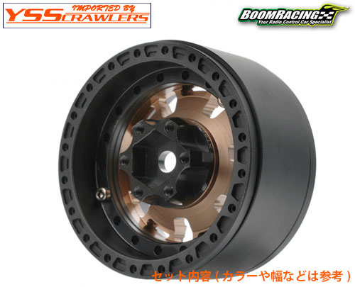 BR ProBuild wheels