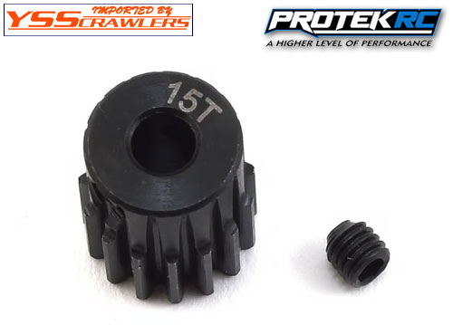 ProTek RC Lightweight Steel 48P Pinion Gear