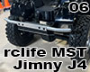 MST CMX ジムニー J4 RTR 改造製作記 Vol.6！