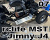 MST CMX ジムニー J4 RTR 改造製作記 Vol.7！