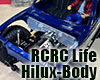 RC4WD トヨタハイラックスボディー改造製作記 Vol.5! RC4WD トヨタハイラックスボディー改造製作記 Vol.5!