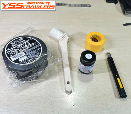 RC4WD Hilux boby