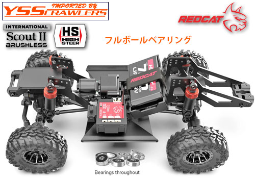 Redcat Ascent-18 Scout II Brushless RTR