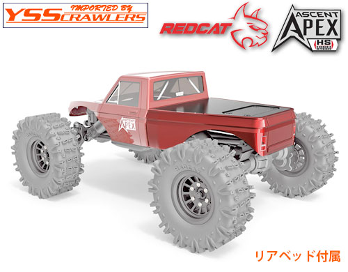 Redcat Ascent-18 APEX