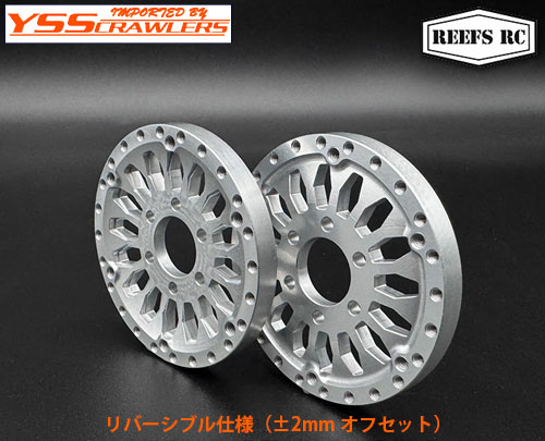 Reefs RC 1.9 BLADE Beadlock Wheels