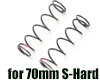 YSS BR Kudu 70mm コイルスプリング！[45mm][レッド][70mmショック用][2本]