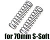 YSS BR Kudu 70mm コイルスプリング！[45mm][ホワイト][70mmショック用][2本]