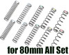 YSS BR Kudu 80mm コイルスプリング！[55mm][フルセット][80mmショック用][2本]