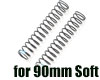 YSS BR Kudu 90mm コイルスプリング！[65mm][ブルー[90mmショック用][2本]