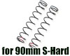 YSS BR Kudu 90mm コイルスプリング！[65mm][レッド][90mmショック用][2本]