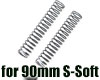 Boom Racing KUDU™ Shock Springs Super Soft (White) 65mm (2)!