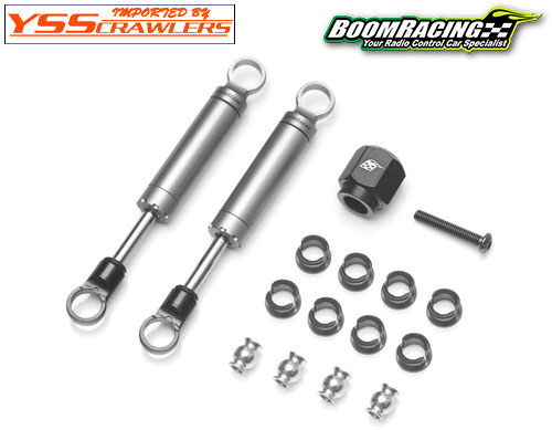 Boom Racing KUDU™ 70mm Scale Shock Absorbers (2)