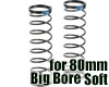 YSS BR Kudu 80mm ビックボア オプションスプリング！[ブルー][ソフト][2本]