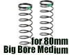 YSS BR Kudu 80mm ビックボア オプションスプリング！[グリーン][ミディアム][2本]