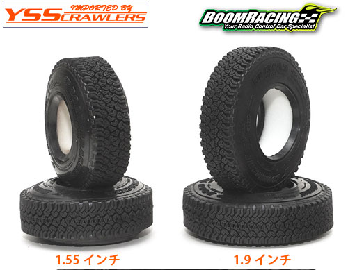 BR 1.9 SP Road Tracker Crawler Tire