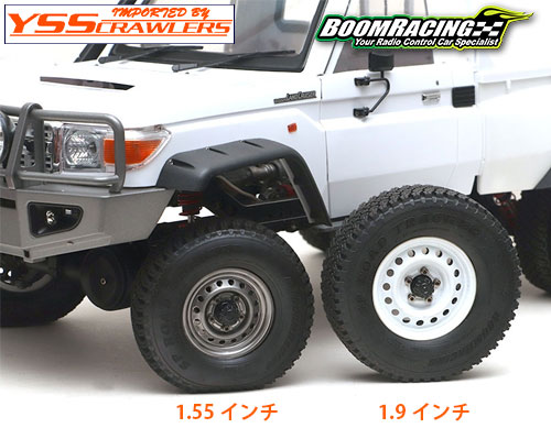 BR 1.9 SP Road Tracker Crawler Tire