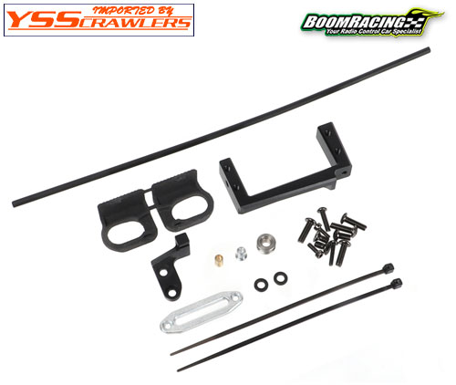 BR Muscle Winch Mount Lead Kit for BRX02