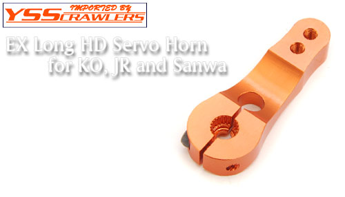YSS 23T HD EX-Long Servo horn for Sanwa, KO and JR! [Orange]