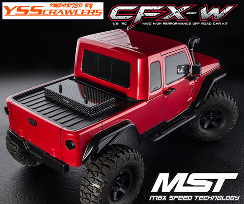YSS MST CFX-W ジープ JP1 4WD オフロード・クローラー[キット][予約 