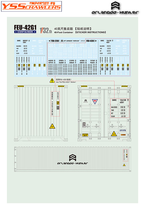 Orlandoo 40ft Container